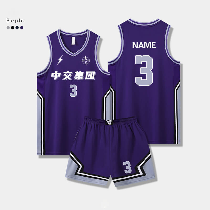 Custom Mechanical Lines Uniform Basketball Jersey Set-003