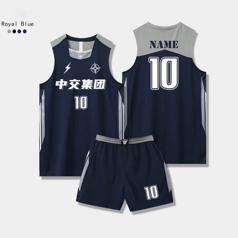 Custom Pentagram Color Block Uniform Basketball Jersey Set-006
