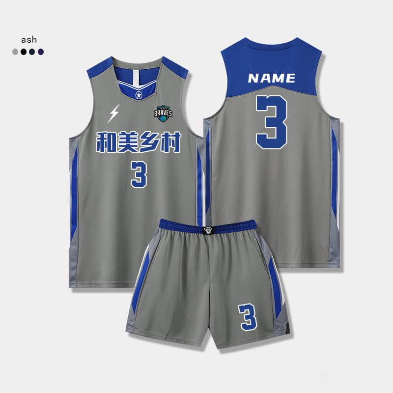Custom Pentagram Color Block Uniform Basketball Jersey Set-006