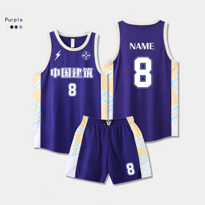 Custom Tribal Patterns Uniform Basketball Jersey Set-008